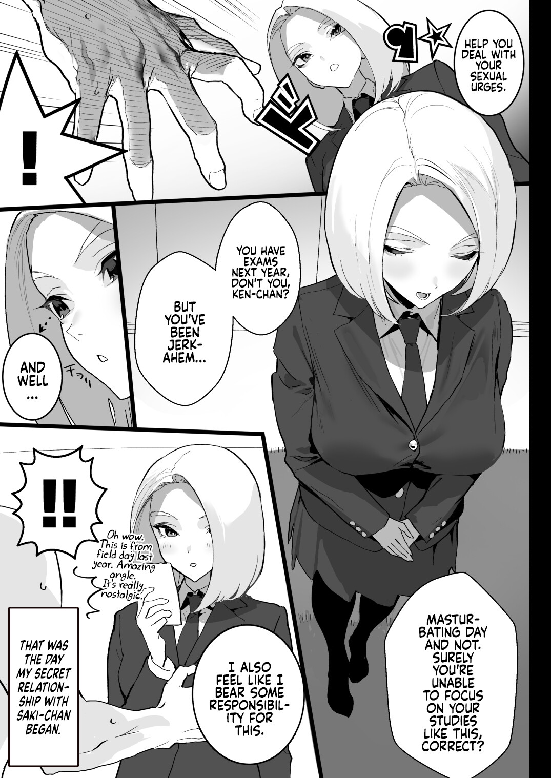 Hentai Manga Comic-Cum for Me.-Read-14